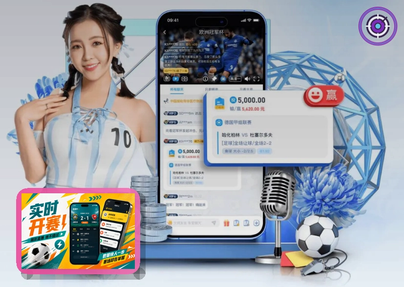 九游体育app体育服务更完整